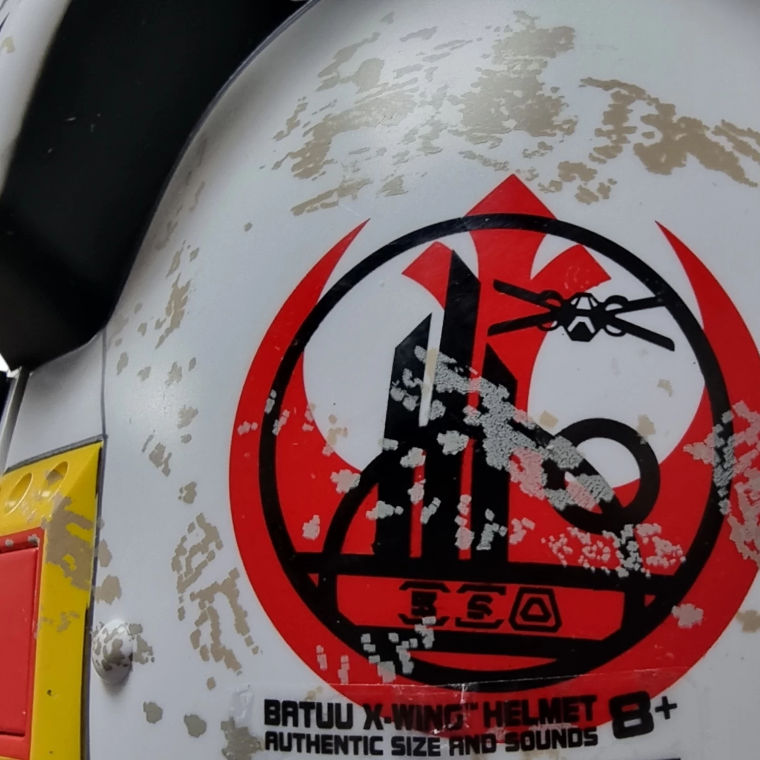 STAR WARS X-Wing Helmet – : Galaxy's Edge 5 STAR WARS X-Wing Helmet – : Galaxy's Edge - Image 3