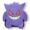 LOUNGEFLY Pokemon Gengar Cosplay Mini Backpack - Amazon Exclusive -Toy World Shop image 273d5c22 23aa 490d 897e 06809b7fa339